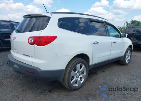 2012 Chevrolet Traverse 1Lt z USA, uszkodzony, nr VIN 1GNKRGED8CJ295762